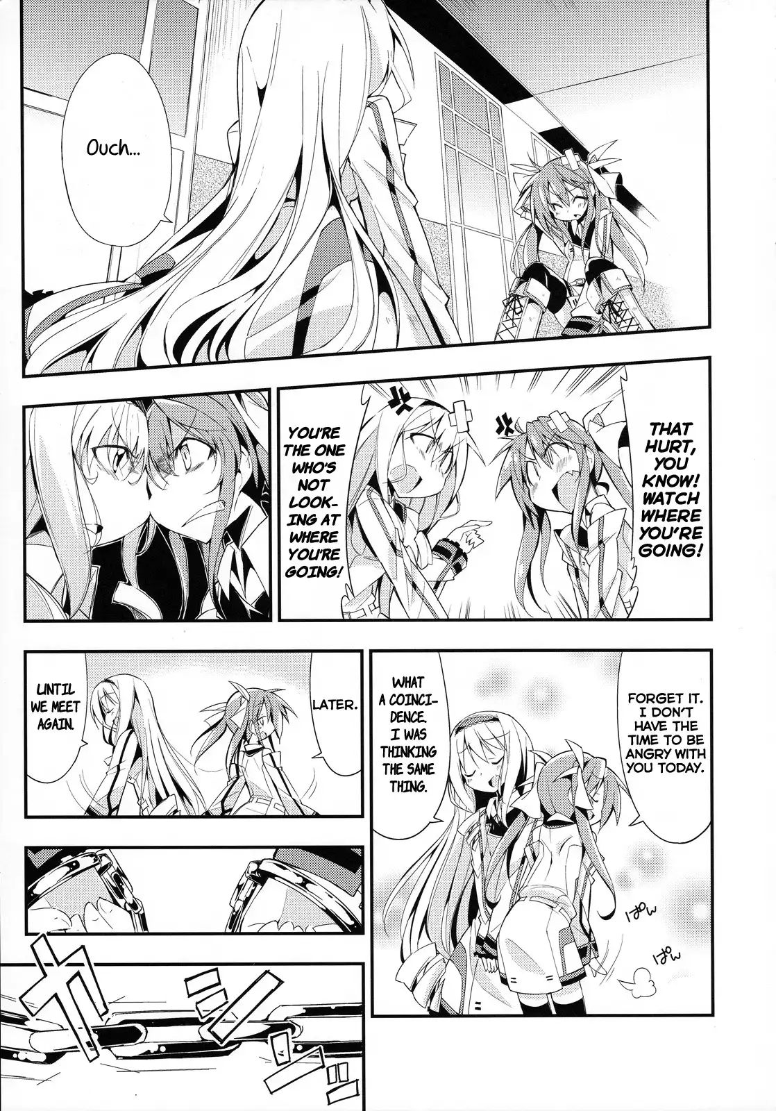 Infinite Stratos - Ze, Zettai ni Sukitte Iwaserundakarane, Baka! (Doujinshi) Chapter 0 7